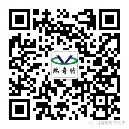 微信公眾平臺(tái)