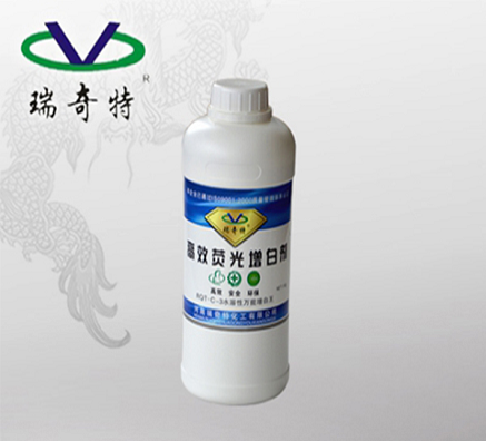 水性涂料環(huán)保增白劑生產(chǎn)廠家