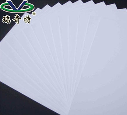 造紙專用熒光增白劑