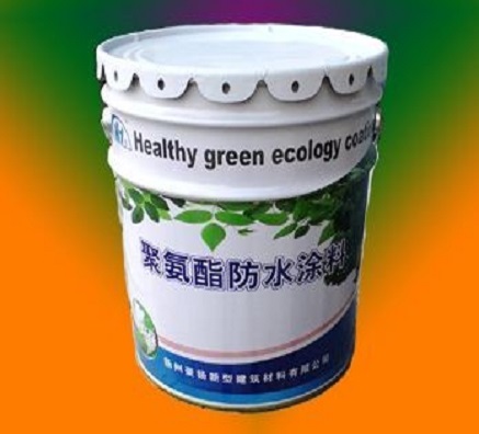 防水涂料廠家的福音 RQT-C-3水性熒光增白王