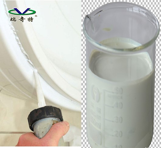 水性密封膠專用光亮劑——RQT-G-3