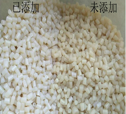 塑料制品熒光增白劑OB