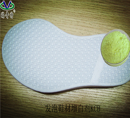 熒光增白劑的分類和用量