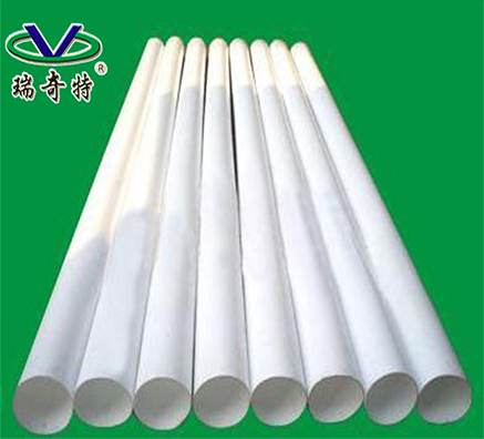 k-1為塑料增白增亮