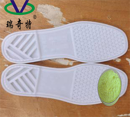 塑料發(fā)泡專(zhuān)用熒光增白劑D-1