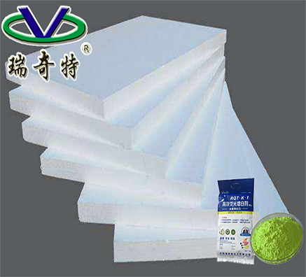 擠塑板熒光增白劑