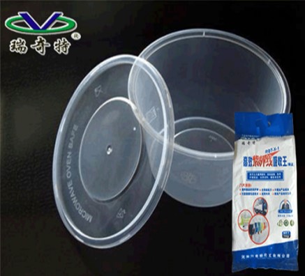 怎么選擇適合自己產(chǎn)品的紫外線吸收劑