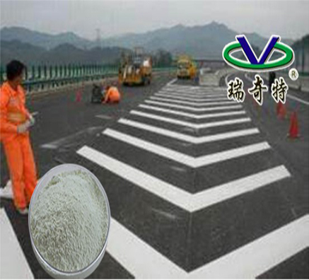 道路標(biāo)線增白劑，竟然使事故發(fā)生率越來越低