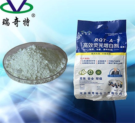 油漆如何不怕黃