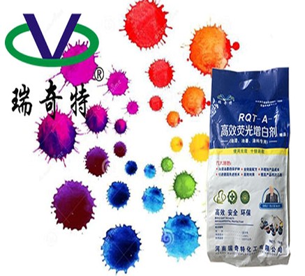 A-1增白劑在油漆中能做到白上加白的秘訣