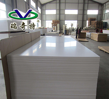 塑料發(fā)泡都用什么增白劑