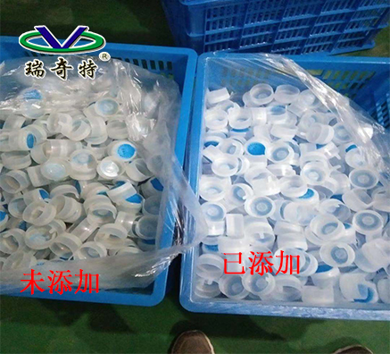 PVC塑料用什么紫外線吸收劑