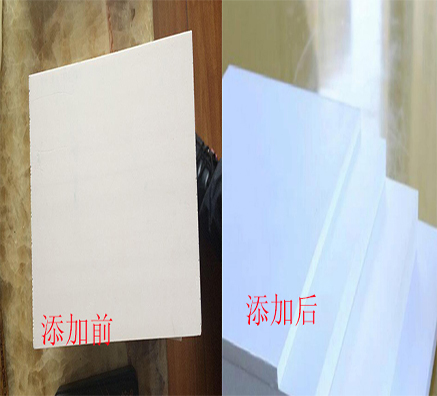 保溫板發(fā)黃？那您用RQT-C-12增白劑了嗎？