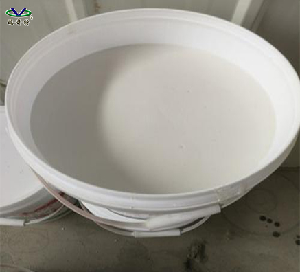 水性涂料熒光增白劑生產(chǎn)廠家