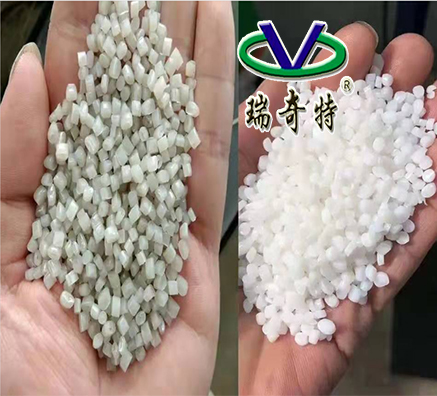 PP造粒發(fā)青？那是因?yàn)槟銢]有選用專用的造粒增白劑