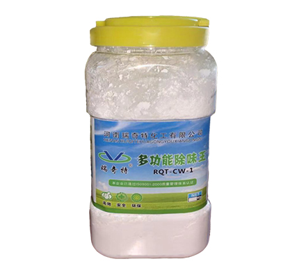 塑料再生造粒除味劑的使用方法