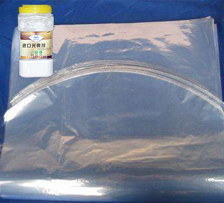 吹膜增白劑如何選擇