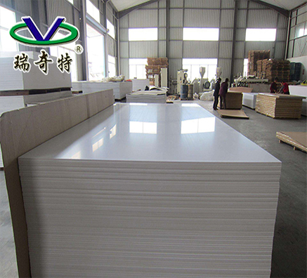 PVC發(fā)泡產(chǎn)品亮白，是添加了這款增白劑