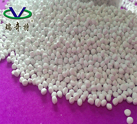 色母粒白度這么高原料要使用了款增白劑