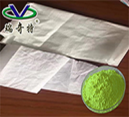 PP塑料用什么熒光增白劑？