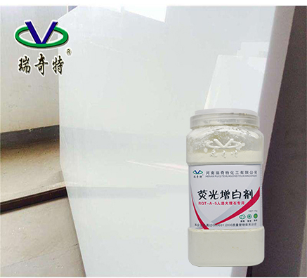 能讓人造石制品增白增亮的配方