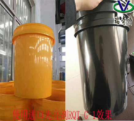 塑料注塑怕發(fā)暗無光澤，用光亮劑輕松解決