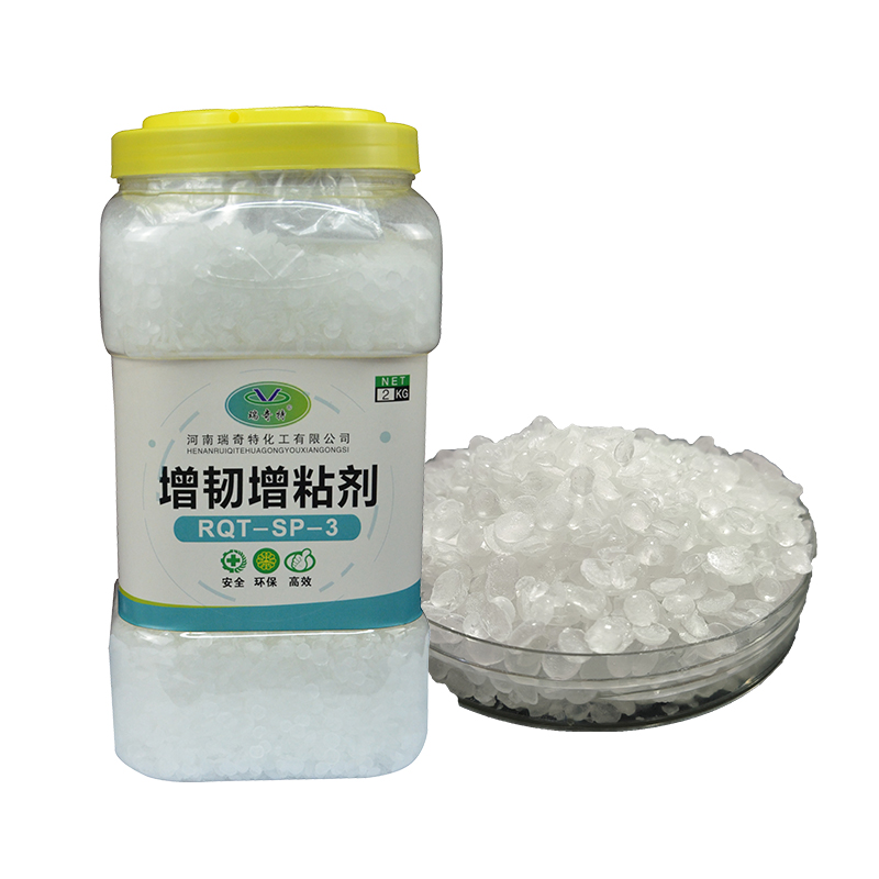 SP-3增韌增粘劑升級版 SP-3增韌增粘劑升級版