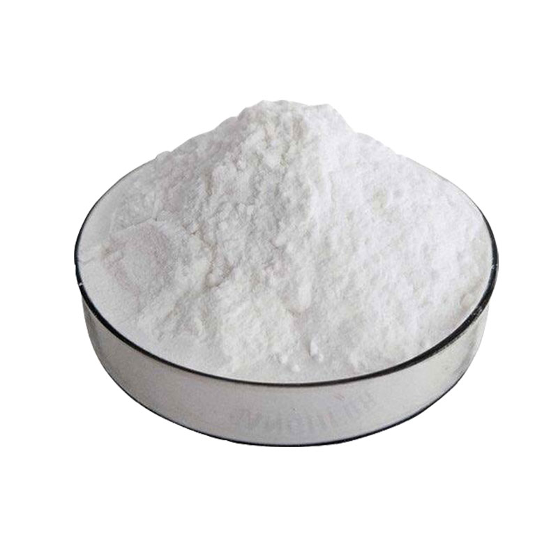 RQT-CH-8可降解材料成核劑 RQT-CH-8可降解材料成核劑