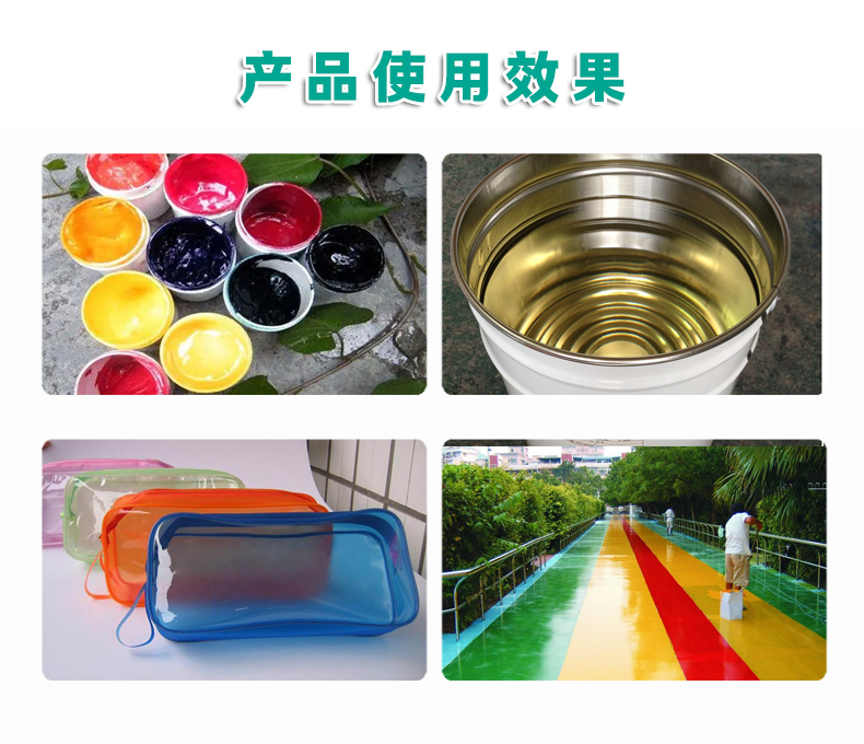 CW-5多功能除味劑（3）