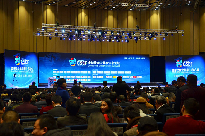 瑞奇特2016年最新感恩優(yōu)惠活動