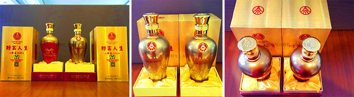 通知：瑞奇特化工好禮大放送截止時(shí)間2015年12月31日 （延遲到農(nóng)歷2015年年底之前)