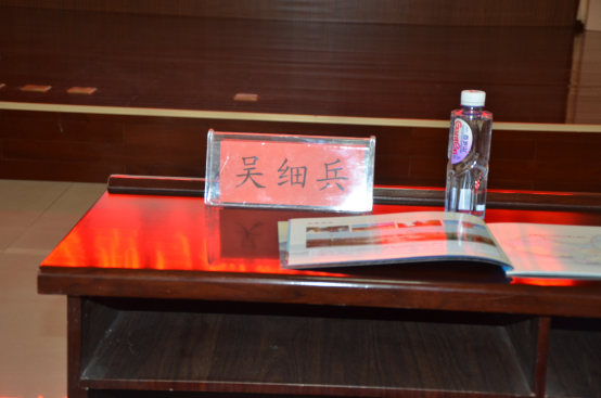 北京奧得賽吳細兵