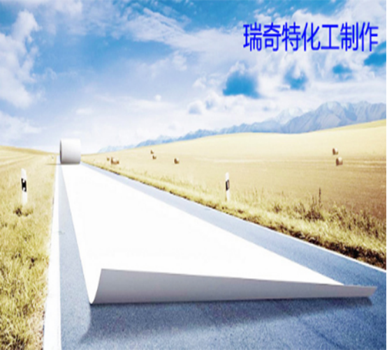 熒光增白劑RQT-C-2在造紙中的作用