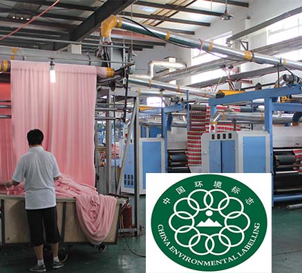 哇塞！化學(xué)品也低碳環(huán)保了! ! !