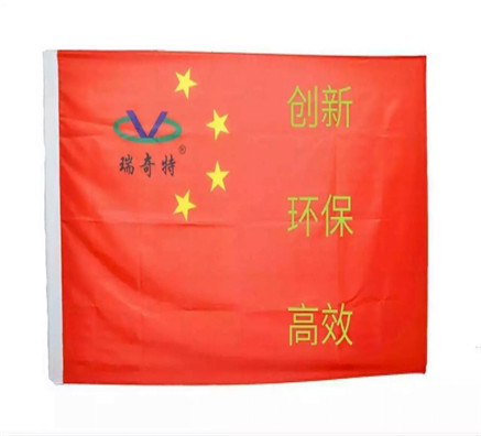 為什么熒光增白劑在高檔塑料中有很好的神奇效果