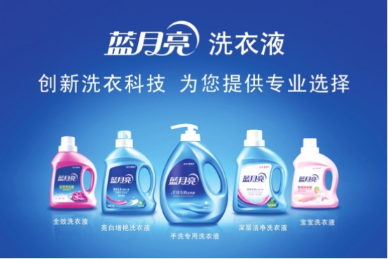 藍(lán)月亮洗衣液圖片