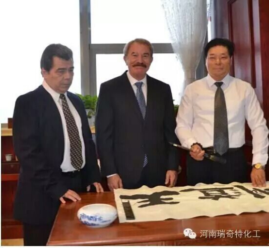 陳總與德國專家合影