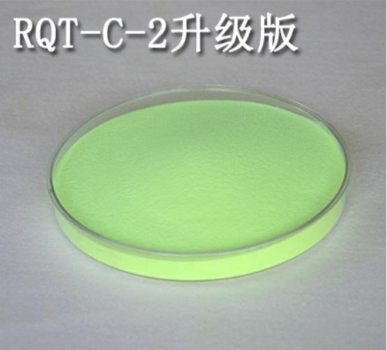 洗化增白劑圖片