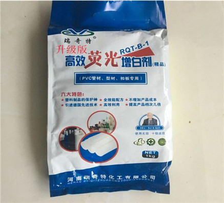 PVC硬質(zhì)型材及管材常見問題處理方法