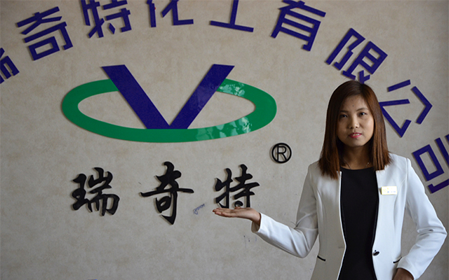 洗滌劑行業(yè)專家尹瑞方