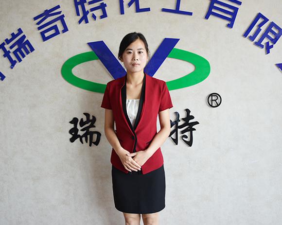 瑞奇特趙艷秋為您提供真誠的服務(wù)