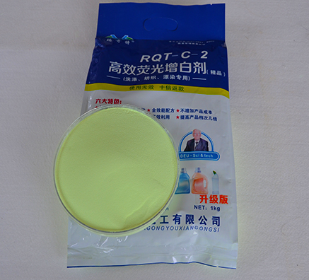 洗化專(zhuān)用增白劑