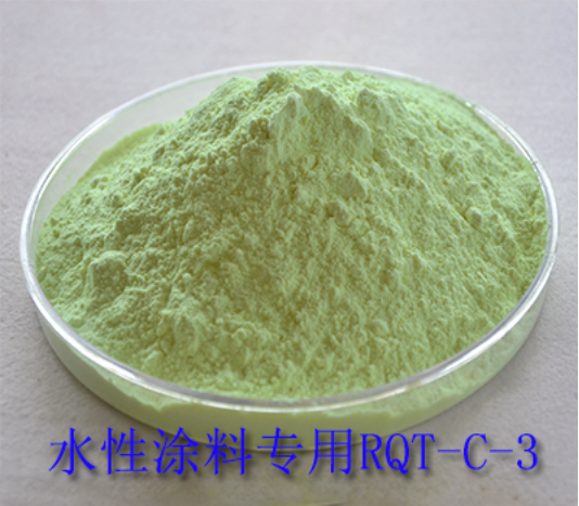 水性涂料專用RQT-C-3