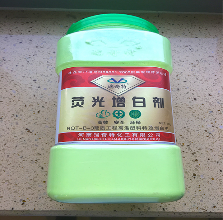 RQT-B-3產(chǎn)品