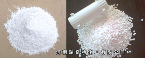 瑞奇特增白劑產(chǎn)品應(yīng)用