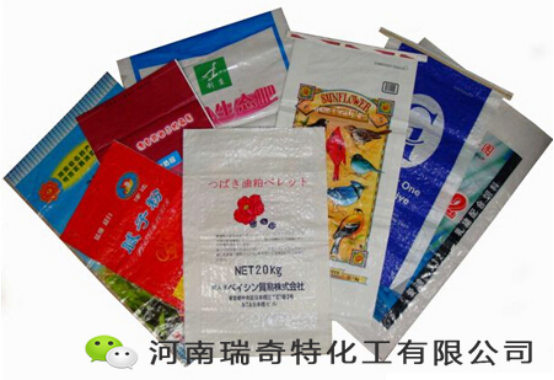 熒光增白劑RQT-B-2在編織袋中被廣泛使用