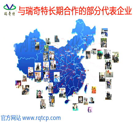 河南熒光增白劑RQT-D-1用于EVA發(fā)泡鞋底的特殊功效