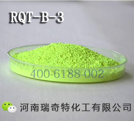 造粒熒光增白劑添加多少可以使ABS達(dá)到增白增亮效果