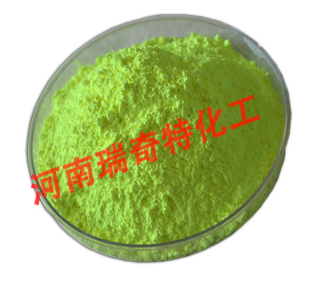 謹(jǐn)防超標(biāo)，熒光增白劑與我們?nèi)粘Ｉ钕⑾⑾嚓P(guān)！