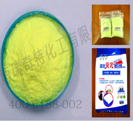 使用在擠塑板的熒光增白劑怎樣能更好的增白增亮